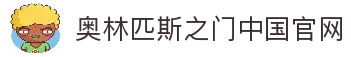 APP下载中心