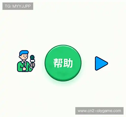 问题解答库